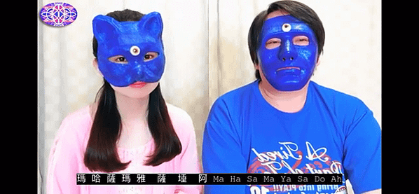 金剛薩埵百字明#咒語它的作用是用來消業障的 00-00-18 (1)