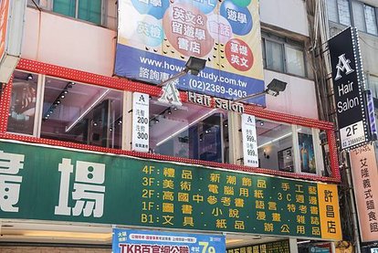 IMG_5402.JPG