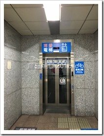 DIY到外交部辦寶寶護照不求人(2016-05-25)