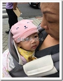DIY到外交部辦寶寶護照不求人(2016-05-25)
