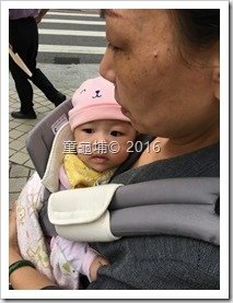 DIY到外交部辦寶寶護照不求人(2016-05-25)