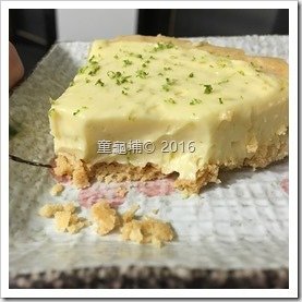 天母我思。WAs 私宅甜點~網路名店瞧瞧去(2016-05-