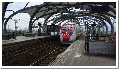 限時趴趴造之毛毛搭火車初體驗（2016-09-12）