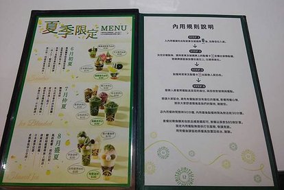 20160711_161710-1.jpg