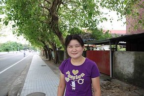 IMG_5971