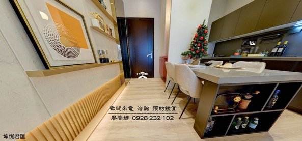 台中好宅 南區 坤悅建設 坤悅君匯 廖香婷0965520580歡迎預約鑑賞 委託銷售(22).jpg