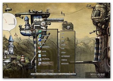 machinarium  milo0922.pixnet.net__003__003