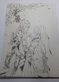 20161212_162207.jpg