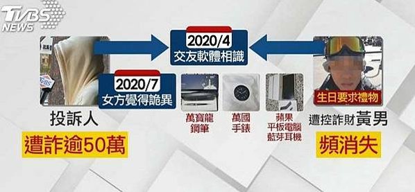 2021-02-19_202712