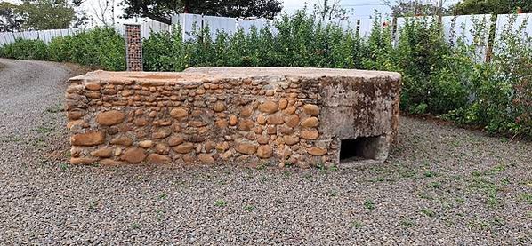 馬特洛塔（Martello Tower）/新竹市市定古蹟「康