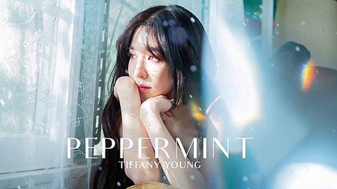 Tiffany Young 歌手介紹 &lt;Young One&gt;