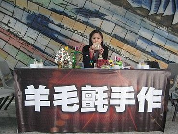 IMG_2684.JPG