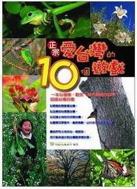 livegame150-3.jpg