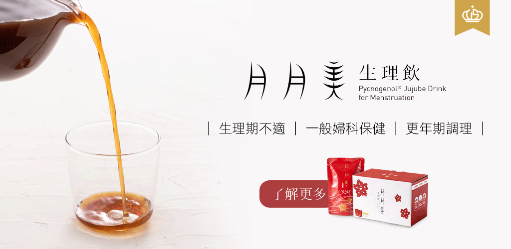 blog-AD-1.gif