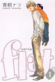 49b7f1a828a6b.jpg