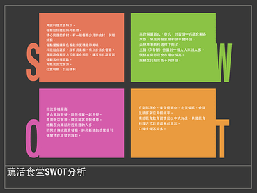 螢幕快照 2015-08-09 下午11.32.30.png