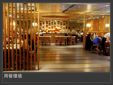 螢幕快照 2015-08-09 下午11.33.37.png