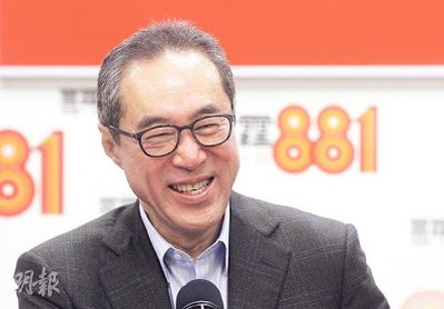 唐英年 在晴朗的一天出發