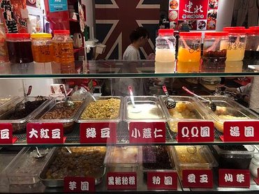 豆花、甜點、黑糖冰、冰店等的店家、網路賣家，沒有勞保要加入工