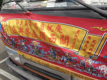 IMG_0745.JPG