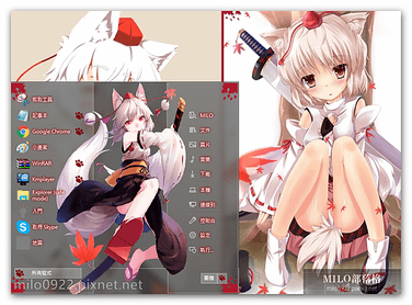 Momiji 8.1 by and  milo0922.pixnet.net__006_00242