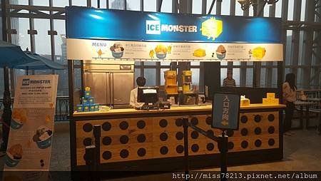 板橋大遠百ICE MONSTER快閃店9F威尼斯廣場推薦珍珠奶茶冰