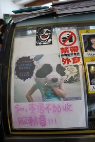 照片 037.jpg