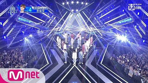 Produce X 101 舞台合輯/分集內容