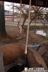 冰室神社(1011)