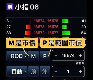 16179278815067