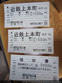 IMG_2637.JPG