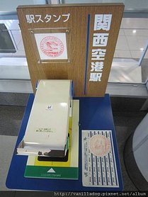 IMG_2634.JPG