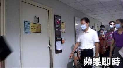 妙禪看病