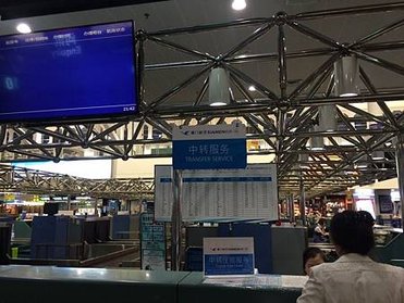 2016-09_新疆行017.JPG