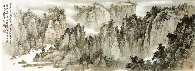 72 層峰疊翠 (90x34cm).jpg