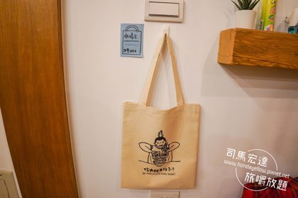 台南包棟民宿推薦-末廣通2館-前棟-21.jpg