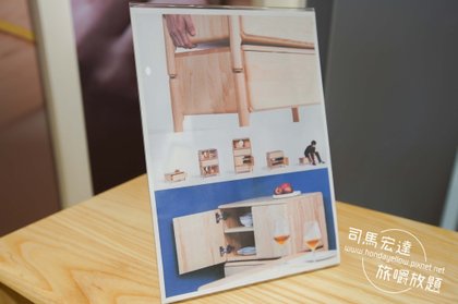 UWOOD優渥實木家具-林口文北咖啡店-46.jpg