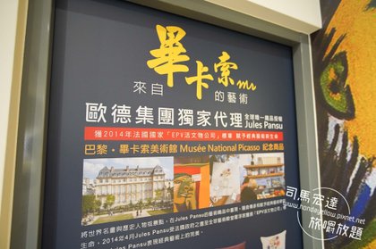 UWOOD優渥實木家具-林口文北咖啡店-63.jpg