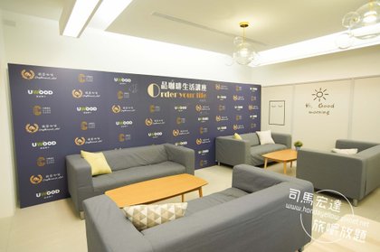 UWOOD優渥實木家具-林口文北咖啡店-112.jpg