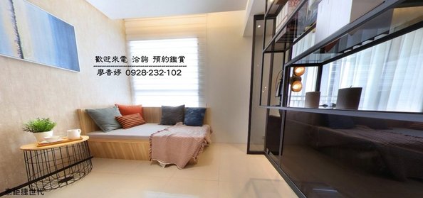 台中好宅 泰鉅建設 泰鉅捷世代 廖香婷 0965520580 歡迎鑑賞 (25).jpg