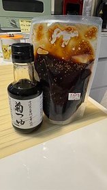 日本四國7日_Day5_小豆島_天使之路--橄欖公園--