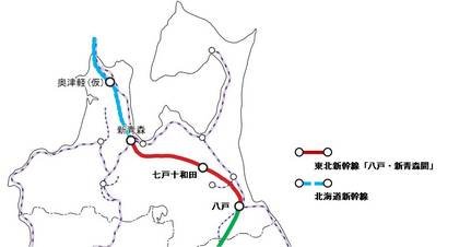 2009-0731-1310青森東北新幹線.BMP
