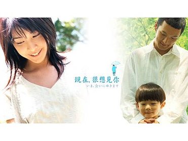 現在很想見你3.jpg