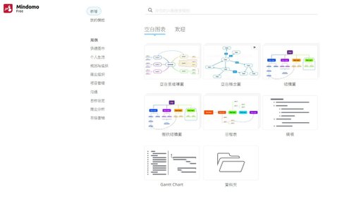 螢幕擷取畫面 2023-08-03 161048.jpg