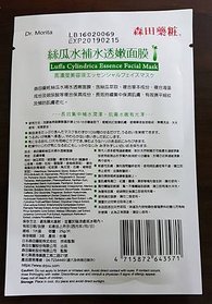 20160421_232345.jpg