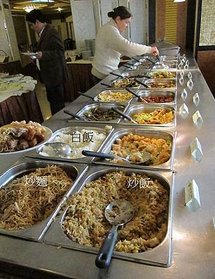 熱食區.jpg
