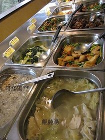 熱食2.jpg