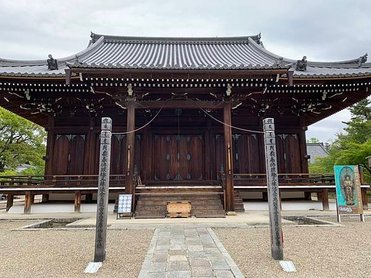 ［京都自駕遊］京都寺廟走斷腿之旅