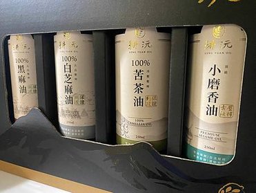 【耕沅】250ml四入油品禮盒(消光黑)》好油禮盒推薦