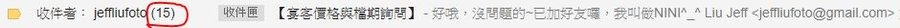 擷取.JPG